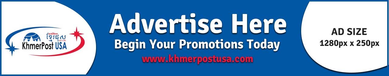 Detail Top Banner 1