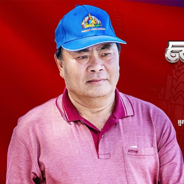 លោក កុក អាន