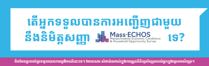 Detail Top Banner 1